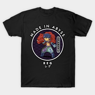Reg II | Made In Abyss T-Shirt